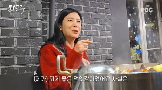 "Rin Opens Up: Feeling Like a Prize After Marriage" - OUR K-POP