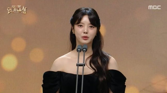 Um Hyun-kyung Credits Family for Success at MBC Acting Awards - OUR K-POP