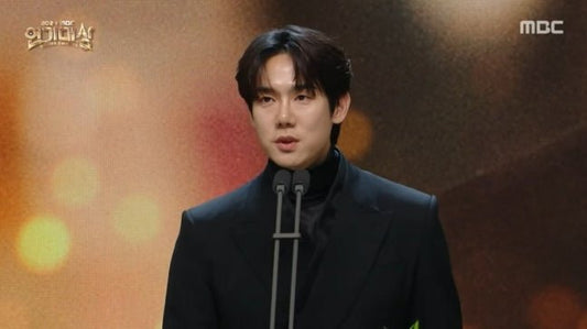 "Yoo Yeon-seok Shares Surprising Support in 'Jigeojeon'" - OUR K-POP
