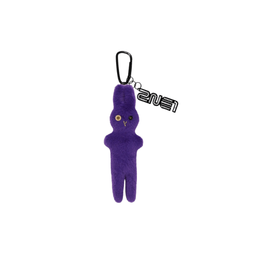 2NE1 Tamtami Plush Keyring Purple - OUR K - POP