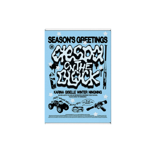 Aespa Season's Greetings 2025 - OUR K - POP