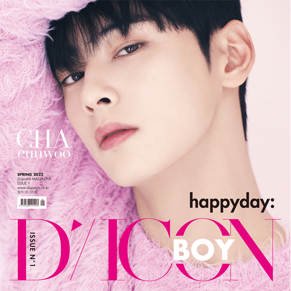 D - icon BOY ISSUE No1 CHA EUNWOO happyday TYPE A - OUR K - POP