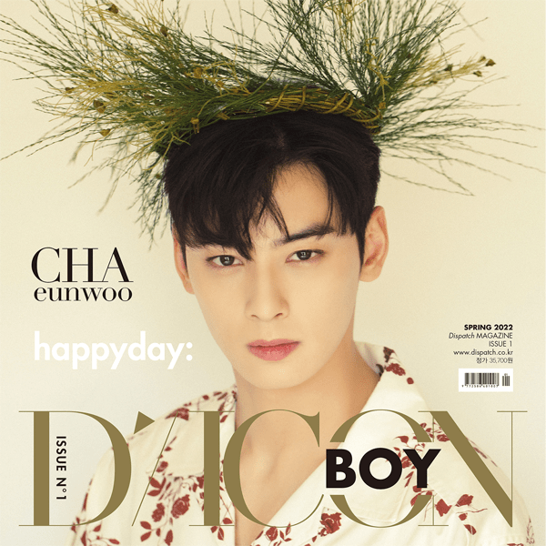 D - icon BOY ISSUE No1 CHA EUNWOO happyday TYPE C - OUR K - POP