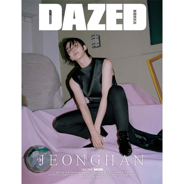 Dazed & Confused Korea 2024.05 C Type (Cover : SEVENTEEN : JEONGHAN) - OUR K - POP