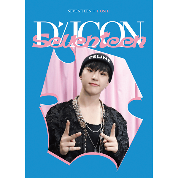 DICON D’FESTA MINI EDITION : SEVENTEEN (HOSHI) - OUR K - POP