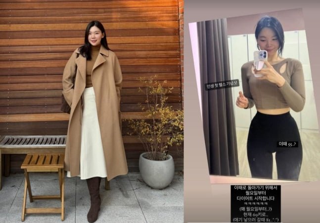 '돌싱글즈2' star Lee Da-eun reveals post-baby weight loss journey, aiming to shed pounds after second child's birth. - OUR K-POP