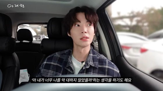 Acting Star Ahn Jae-hyun Opens Up About Battling Melancholy and His Unique Coping Strategies in New YouTube Video - OUR K-POP