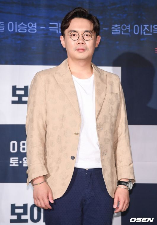 Actor An Se-ha Faces School Violence Allegations, MBC Investigation Underway as Upcoming Projects Are Canceled - OUR K-POP