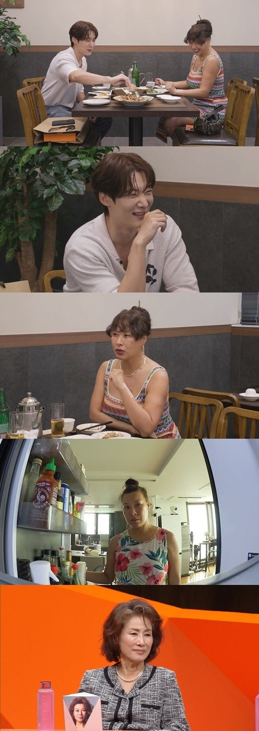 Actress Jung Young-joo Shares Her Hilarious and Chaotic New Life Moving In with Parents on Miun Our Saekki - OUR K-POP