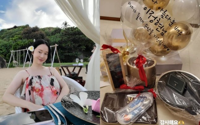 Actress Lee Jeong-hyun overjoyed by heartfelt pregnancy gifts as she prepares for her second child. - OUR K-POP