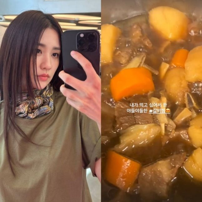 Actress Park Ha-sun Showcases Impressive Cooking Skills with Delicious Galbijjim Recipe on Instagram - OUR K-POP