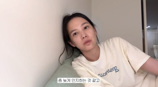 Actress Yoon Seung-ah Shares Harrowing Experience as a First-Time Mom Caring for Son with Bronchitis Symptoms - OUR K-POP