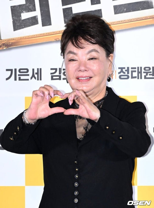 Beloved Korean Actress Kim Soo-mi Passes Away at 75, Leaving the Entertainment Industry in Mourning - OUR K-POP