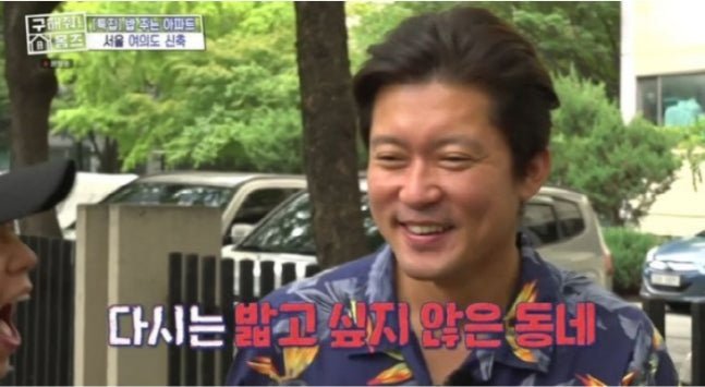 Broadcaster Kim Dae-ho hints at potential career shift while exploring luxury apartments with unique dining services. - OUR K-POP