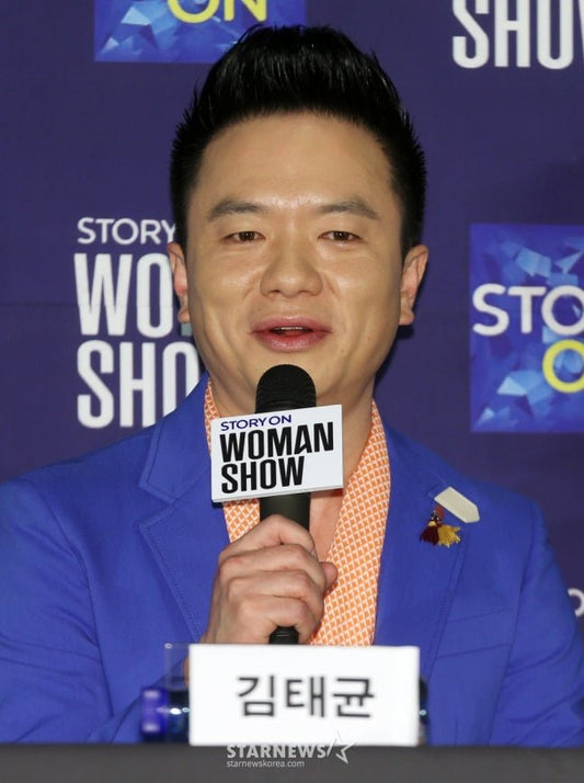 Comedian Kim Tae-kyun Reveals His Surprising Early Contract with SM Entertainment and the Challenges of Breaking Free - OUR K-POP