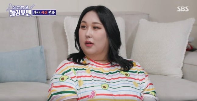 Comedian Poong-ja Addresses Plastic Surgery Rumors and Weight Controversies on 'Shoe-off Dolsing Poman' - OUR K-POP