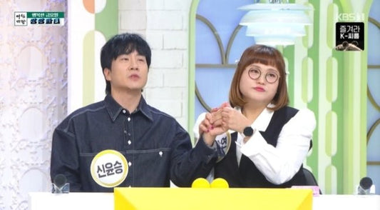 Comedians Jo Soo-yeon and Shin Yoon-seung Hilariously Clash Over Wedding Plans on KBS Morning Show - OUR K-POP