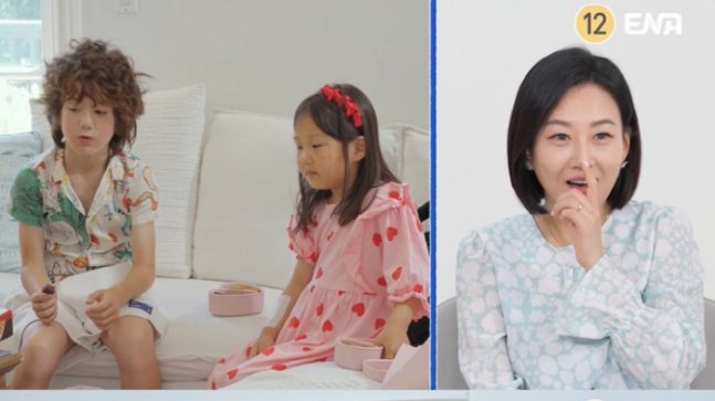 Doh Kyung-wan and Jang Yoon-jung are stunned by a surprising new side of their daughter Ha-young in the latest episode of ENA's My Child's Privacy. - OUR K-POP