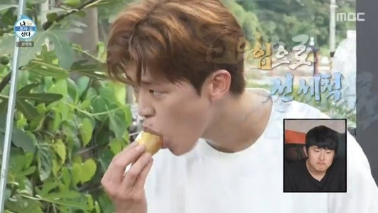 Gian84 Amazed by Park Ji-hyun's Fig-Eating Skills on MBC's My Little Old Boy - OUR K-POP