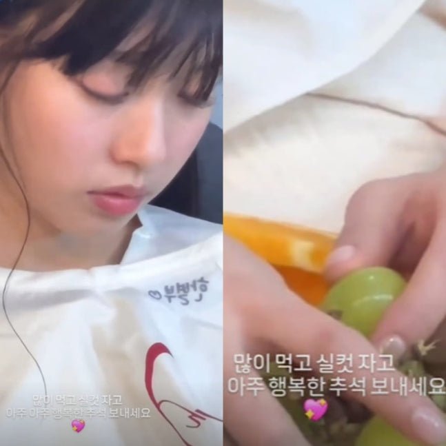 Go Min-si Charms Fans with Adorable Video of Her Snoozing at the Salon - OUR K-POP