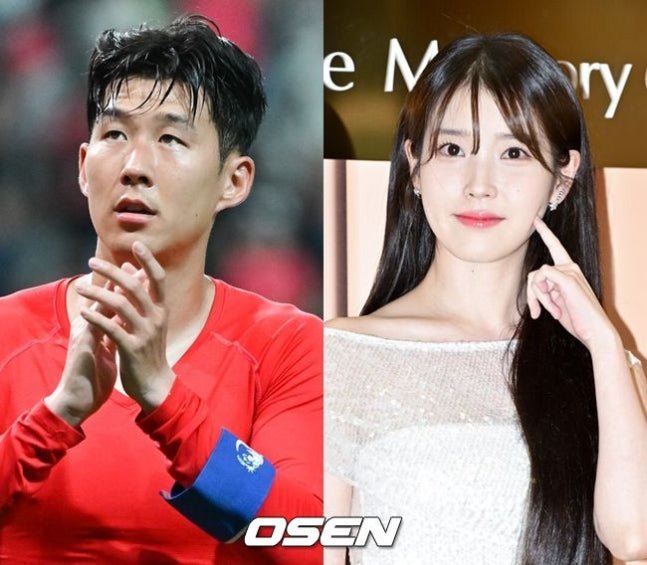 IU Faces Backlash Over Upcoming Concert Amid Concerns for World Cup Stadium Grass Condition - OUR K-POP