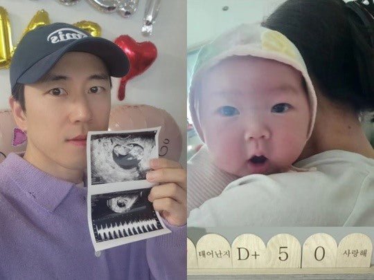 Jex-Kiss Star Jang Su-won Celebrates 50 Days of Fatherhood with Adorable Daughter's Milestone - OUR K-POP