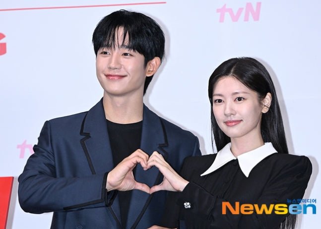 Jung Hae-in and Jung So-min Spark Dating Rumors Amid on-screen Chemistry in Mom's Friend's Son - OUR K-POP