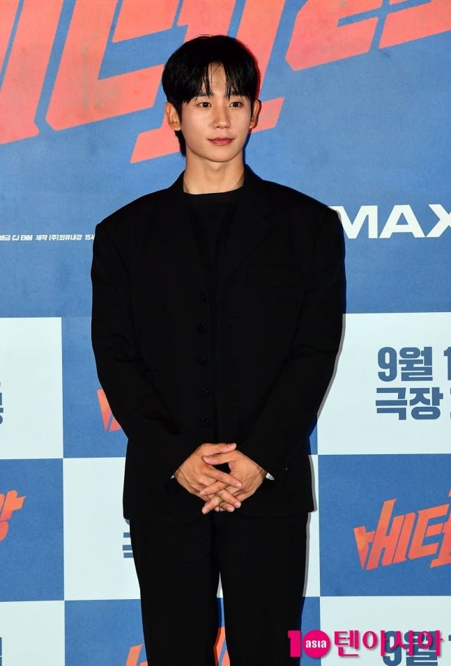 Jung Hae-in Takes on Villain Role in Upcoming 'Veteran 2', Raising Expectations for Box Office Success - OUR K-POP