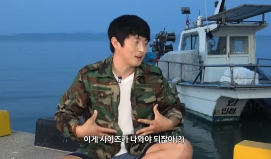 Kian84 Expresses Desire to Marry During Heartfelt Conversation with Hwasa - OUR K-POP