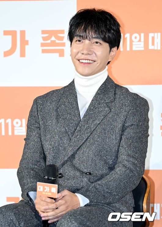 Lee Seung-gi Embraces Fatherhood and Strengthens Family Bonds in Upcoming Film 'Big Family' - OUR K-POP