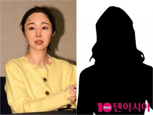 Min Hee-jin Faces Home Foreclosure Amid Legal Battle Over Defamation and Employment Allegations - OUR K-POP