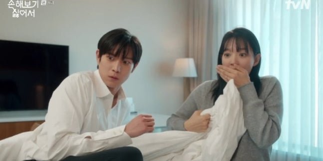 Minah Song and Youngdae Kim find themselves in a surprising predicament after waking up together in one bed in the latest episode of tvN's hit drama 'Dreading Loss.' - OUR K-POP