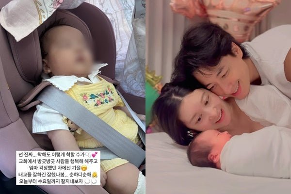 Musical Actor Lee Ji-hoon's Wife Ayane Proudly Shares Adorable Moment with Their Daughter - OUR K-POP