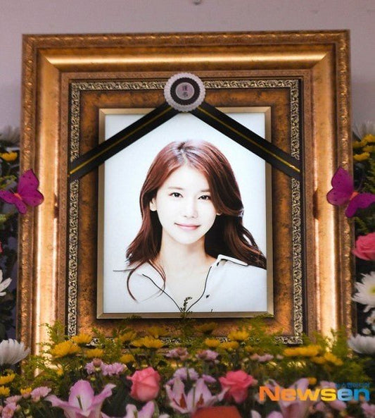 Remembering the Late Actress Oh In-hye: Four Years Since Her Tragic Passing at 36 - OUR K-POP