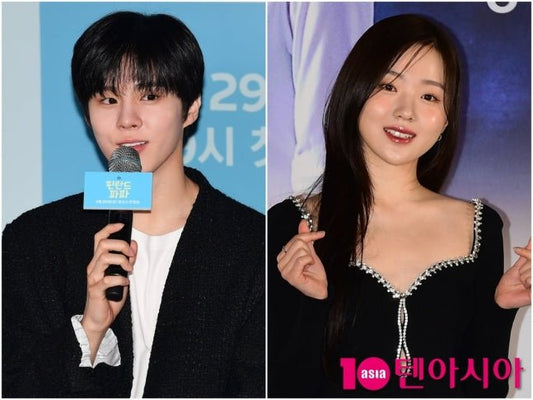 Rising Star Kang Na-eun Declares Focus on Career Over Public Romance with Kim Woo-suk - OUR K-POP