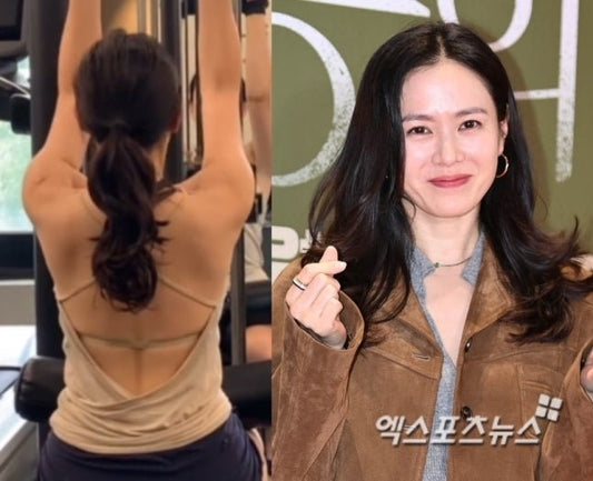 Son Ye-jin Shows Off Impressive Running Routine and Fitness Gains, Building on Her Stunning Look with Defined Back Muscles - OUR K-POP