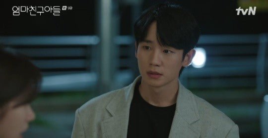 Tension Rises as Han Jun-woo and Jung Hae-in Compete Over ailing Jung So-min in Latest Episode of Mom's Friend's Son - OUR K-POP