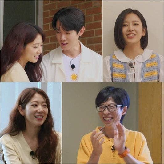 Yoo Jae-suk Names IVE's An Yu-jin as Most Impressive Guest on SBS Variety Show '틈만 나면' - OUR K-POP