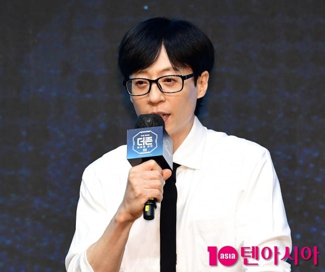 Yoo Jae-suk Returns to KBS After Three Years with New Show 'Synchro You' Amidst Mixed Expectations - OUR K-POP