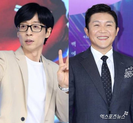 Yu Jae-suk's Generous Wedding Gift for Jo Se-ho Sparks Buzz Amid Star-Studded Ceremony - OUR K-POP