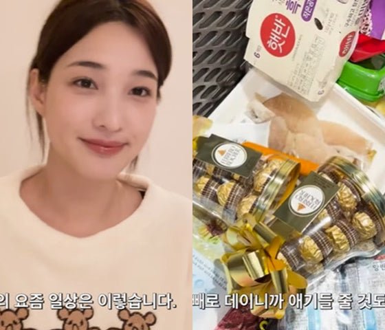 Yulhee from Laboum Shares Heartwarming Vlog Moments After Exposing FT Island's Minhwan's Infidelity and Navigating Life Post-Divorce - OUR K-POP