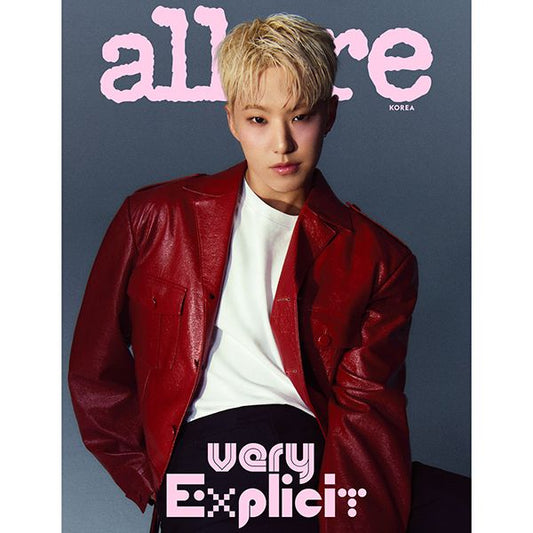 [24 - 08 - 22] allure 2024.09 E Type (Cover : Seventeen : HOSHI / Content : Seventeen : S.COUPS&HOSHI 16p) - OUR K - POP