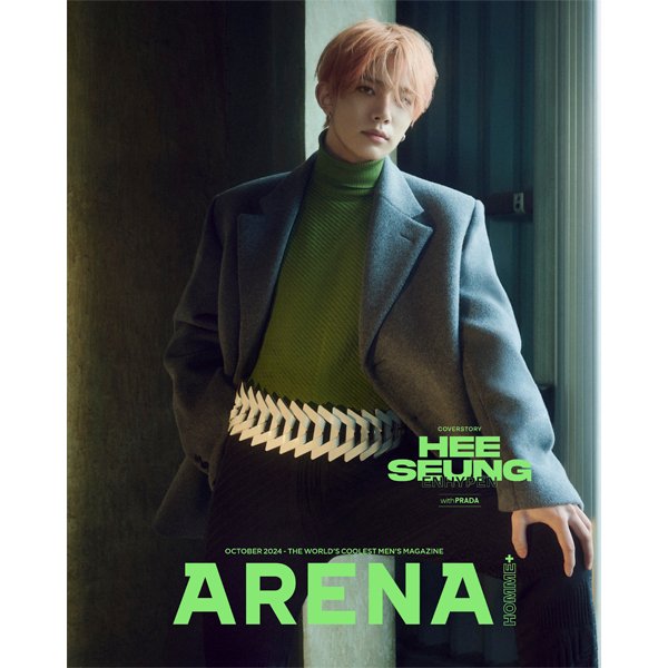 [24 - 09 - 20] ARENA HOMME 2024.10 C Type (Cover : ENHYPEN : HEESEUNG / Content : ENHYPEN 20p) - OUR K - POP