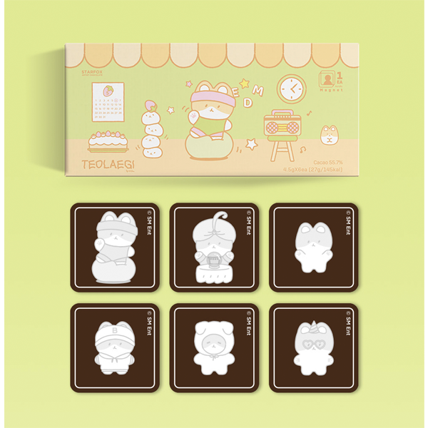 [MTC] EXO Baekhyun - Turtles Character Artist Chocolate