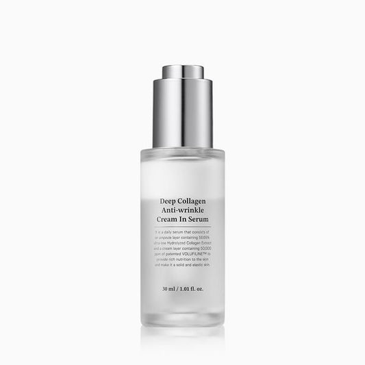 [Sungboon Editor] Deep Collagen Anti-wrinkle Cream In Serum