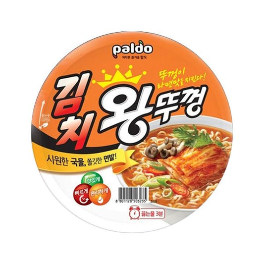 [Paldo] a big kimchi lid 110g