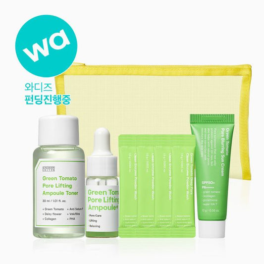 [Sungboon Editor] Green Tomato Travel Kit