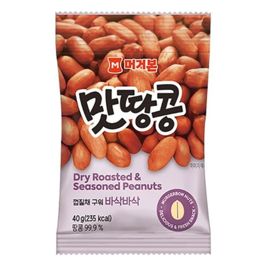 [Murgerbon] - Flavored Peanuts 40g