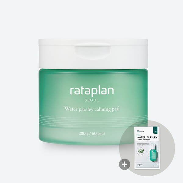 [rataplan] Water parsley calming pad