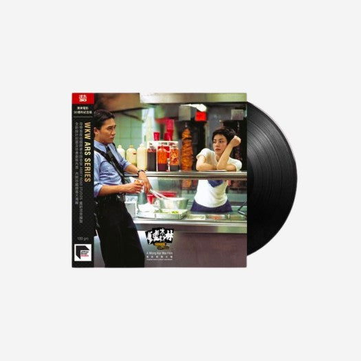 Won Kar Wai Chungking Express OST 30th Anniversary ARS LP Black